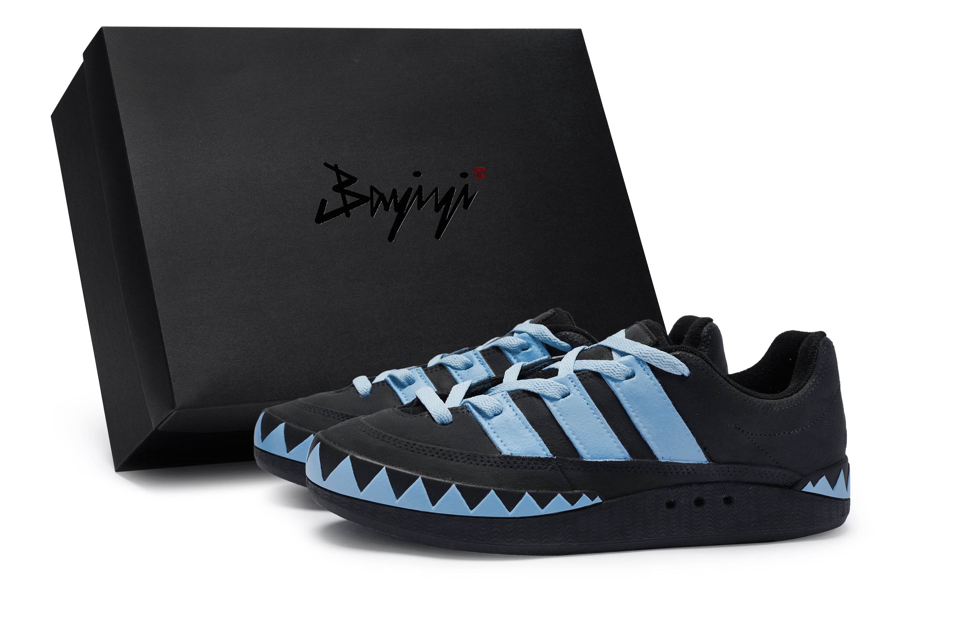 Кроссовки Adidas Originals Adimatic 811 - Boxette Shop